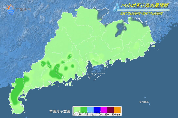 广东之旅，自然舞动中的心灵宁静地